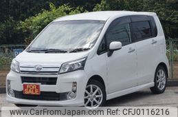 daihatsu move 2013 -DAIHATSU--Move LA100S--1020440---DAIHATSU--Move LA100S--1020440-