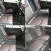 nissan serena 2014 -NISSAN--Serena DAA-HFC26--HFC26-223469---NISSAN--Serena DAA-HFC26--HFC26-223469- image 7