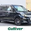 suzuki solio 2014 -SUZUKI--Solio DBA-MA15S--MA15S-253354---SUZUKI--Solio DBA-MA15S--MA15S-253354- image 1