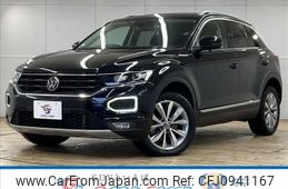 volkswagen volkswagen-others 2021 -VOLKSWAGEN--VW T-Roc 3DA-A1DFF--WVGZZZA1ZMV021929---VOLKSWAGEN--VW T-Roc 3DA-A1DFF--WVGZZZA1ZMV021929-