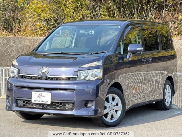 toyota voxy 2013 quick_quick_DBA-ZRR70G_ZRR70-0564934 image 1