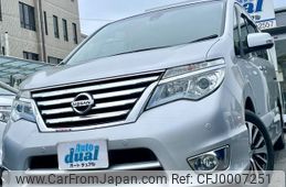 nissan serena 2016 quick_quick_HFC26_HFC26-301563