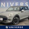 mini mini-others 2016 CFJ1469003 image 1