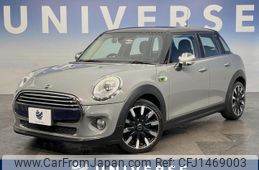 mini mini-others 2016 CFJ1469003