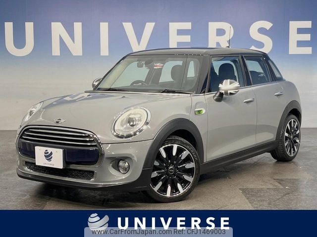 mini mini-others 2016 CFJ1469003 image 1