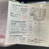 honda n-one 2015 CFJ1801332 image 25