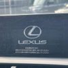 lexus nx 2015 quick_quick_AYZ10_AYZ10-1005745 image 3
