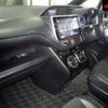 toyota noah 2017 -TOYOTA 【名古屋 307ﾐ1820】--Noah ZWR80W--0231930---TOYOTA 【名古屋 307ﾐ1820】--Noah ZWR80W--0231930- image 4