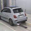 fiat fiat-others 2020 CFJ1750565 image 7
