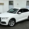 audi q5 2018 quick_quick_FYDAXS_WAUZZZFY6J2097626 image 2