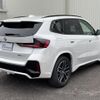 bmw x1 2023 CFJ1698606 image 18