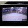 toyota voxy 2015 -TOYOTA--Voxy DAA-ZWR80G--ZWR80-0140630---TOYOTA--Voxy DAA-ZWR80G--ZWR80-0140630- image 3