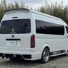 toyota hiace-wagon 2020 quick_quick_3BA-TRH224W_TRH224-0022253 image 5