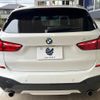 bmw x1 2017 quick_quick_HS20_WBAHS920X05J85270 image 16
