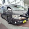 toyota regiusace-van 2017 -TOYOTA--Regius ace Van TRH211K--TRH211-8007694---TOYOTA--Regius ace Van TRH211K--TRH211-8007694- image 8