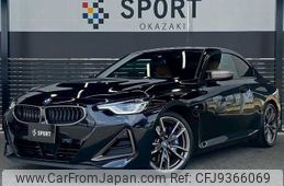bmw 2-series 2022 -BMW--BMW 2 Series 3BA-52CM30--WBA52CM0208C40986---BMW--BMW 2 Series 3BA-52CM30--WBA52CM0208C40986-