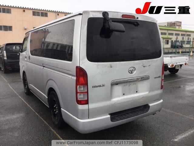 toyota regiusace-van 2005 -TOYOTA--Regius ace Van KDH200V--0033604---TOYOTA--Regius ace Van KDH200V--0033604- image 2