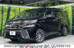 toyota vellfire 2017 quick_quick_AYH30W_AYH30-0047367