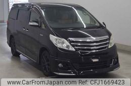 toyota alphard undefined CFJ1669423