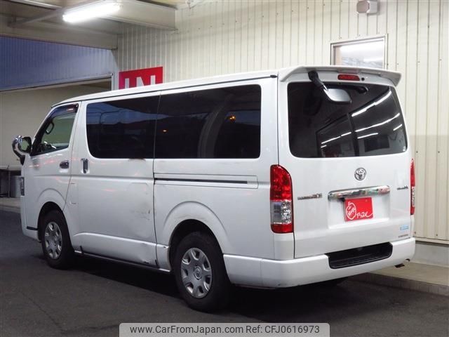 toyota regiusace-van 2014 -TOYOTA--Regius ace Van CBF-TRH200V--TRH200-0192596---TOYOTA--Regius ace Van CBF-TRH200V--TRH200-0192596- image 2