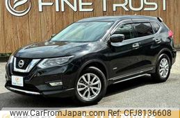 nissan x-trail 2017 CFJ8136608