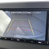 nissan dayz 2023 -NISSAN--DAYZ 5BA-B43W--B43W-0312240---NISSAN--DAYZ 5BA-B43W--B43W-0312240- image 20