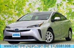 toyota prius 2021 quick_quick_6AA-ZVW51_ZVW51-6219221