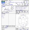 nissan roox 2020 -NISSAN--Roox B47A--0003969---NISSAN--Roox B47A--0003969- image 3