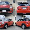 mini mini-others 2020 quick_quick_XU15M_WMWXU720202M40246 image 6