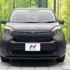toyota sienta 2022 -TOYOTA--Sienta 6AA-MXPL10G--MXPL10-1011567---TOYOTA--Sienta 6AA-MXPL10G--MXPL10-1011567- image 14