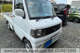 mitsubishi minicab-truck 2005 -MITSUBISHI--Minicab Truck GBD-U61T--U61T-1002552---MITSUBISHI--Minicab Truck GBD-U61T--U61T-1002552-