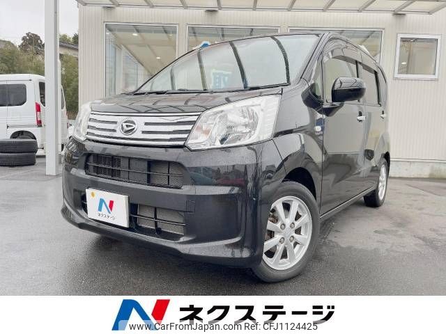 daihatsu move 2018 -DAIHATSU--Move DBA-LA150S--LA150S-1074515---DAIHATSU--Move DBA-LA150S--LA150S-1074515- image 1