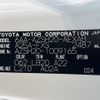 toyota crown 2018 CFJ1586789 image 20