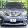 toyota alphard 2010 -TOYOTA--Alphard DBA-ANH20W--ANH20-8161753---TOYOTA--Alphard DBA-ANH20W--ANH20-8161753- image 15