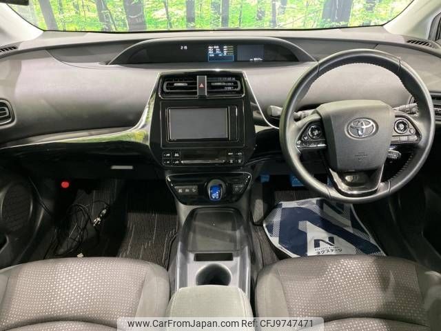 toyota prius 2019 -TOYOTA--Prius DAA-ZVW51--ZVW51-8059828---TOYOTA--Prius DAA-ZVW51--ZVW51-8059828- image 2