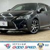 lexus ct 2016 CFJ1823184 image 1