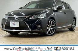 lexus ct 2016 CFJ1823184