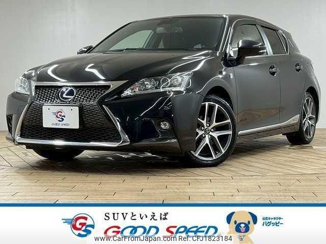 lexus ct 2016 CFJ1823184 image 1
