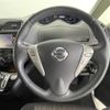 nissan serena 2016 -NISSAN--Serena DAA-HFC26--HFC26-302488---NISSAN--Serena DAA-HFC26--HFC26-302488- image 7