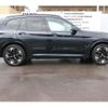 bmw ix3 2023 -BMW--BMW iX3 ZAA-42DU44--WBY42DU060S716188---BMW--BMW iX3 ZAA-42DU44--WBY42DU060S716188- image 8