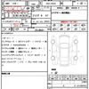 volvo s60 2020 CFJ1731890 image 21