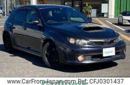 subaru impreza-wagon 2010 -SUBARU--Impreza Wagon CBA-GRF--GRF-003644---SUBARU--Impreza Wagon CBA-GRF--GRF-003644-