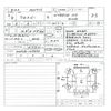 suzuki xbee 2020 quick_quick_DAA-MN71S_MN71S-169890 image 11