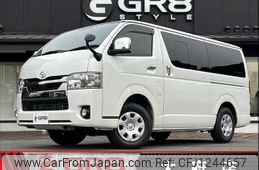 toyota hiace-van 2021 -TOYOTA--Hiace Van QDF-GDH206V--GDH206-1059886---TOYOTA--Hiace Van QDF-GDH206V--GDH206-1059886-