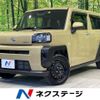 daihatsu taft 2022 -DAIHATSU--Taft 5BA-LA900S--LA900S-0095891---DAIHATSU--Taft 5BA-LA900S--LA900S-0095891- image 1