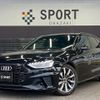 audi a4-avant 2021 quick_quick_3CA-8WDEZ_WAUZZZF44MA056080 image 1
