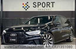 audi a4-avant 2021 quick_quick_3CA-8WDEZ_WAUZZZF44MA056080