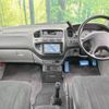 mitsubishi delica-spacegear 2006 -MITSUBISHI--Delica Space Gear GH-PD6W--PD6W-1100864---MITSUBISHI--Delica Space Gear GH-PD6W--PD6W-1100864- image 2