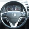 honda cr-v 2007 REALMOTOR_Y2023110147A-12 image 27