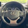 lexus nx 2015 CFJ1713406 image 11